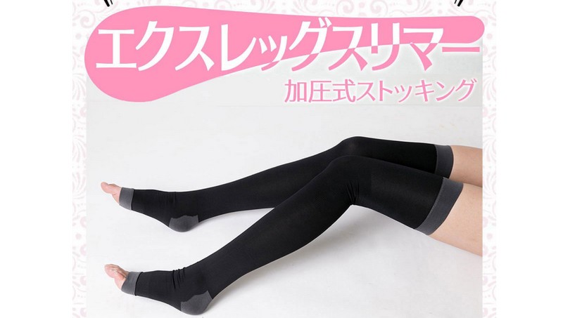 �G�N�X���b�O�X���}�[���T�C�g